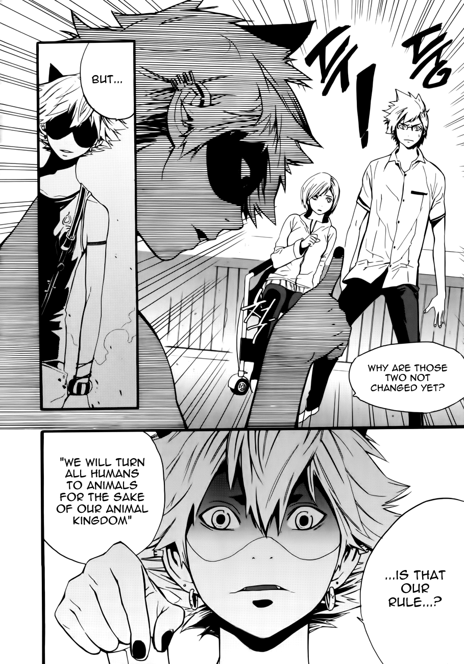 Carnivorous Princess Yegrinna Chapter 5 page 6 - Chapter 5