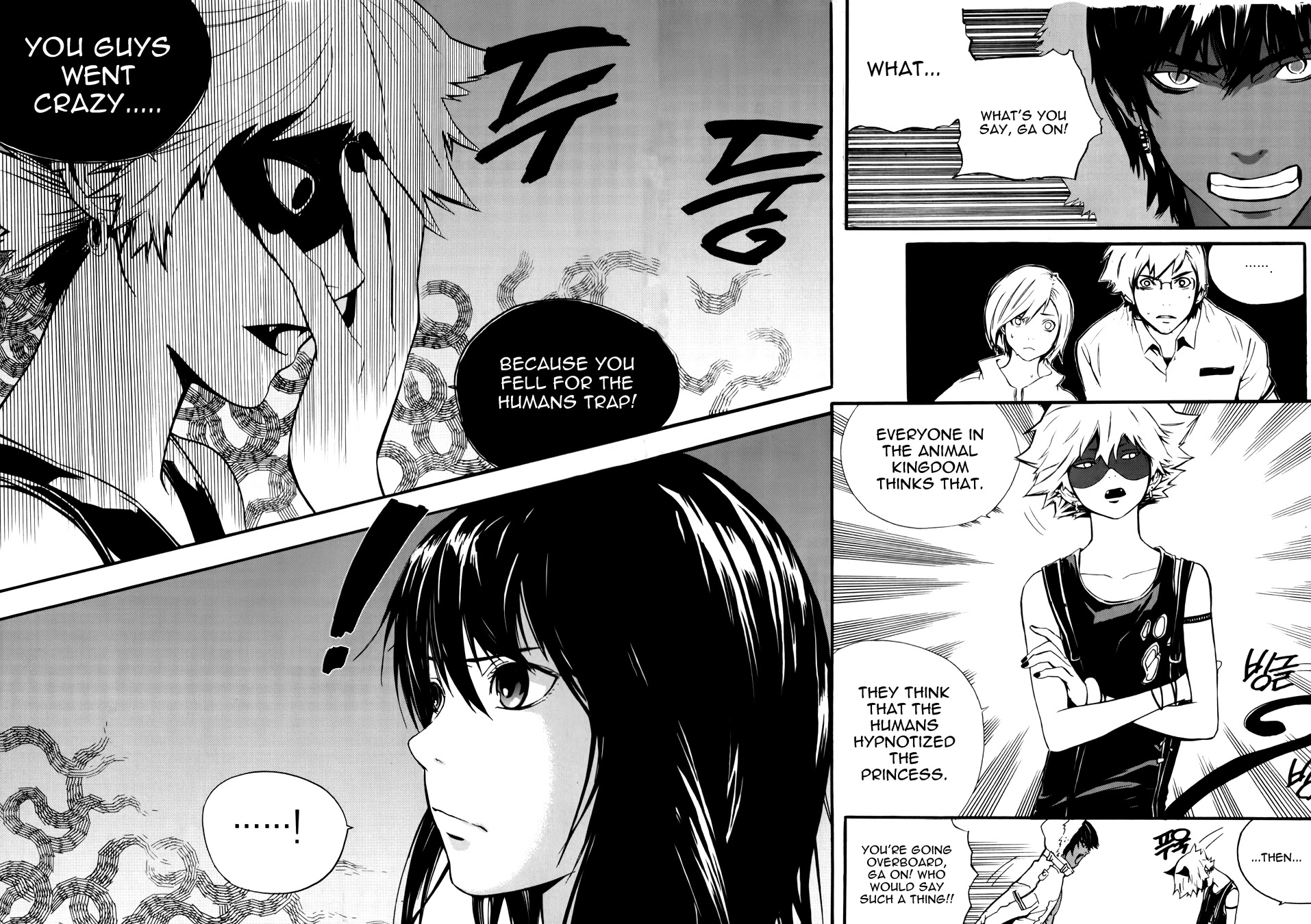 Carnivorous Princess Yegrinna Chapter 5 page 9 - Chapter 5