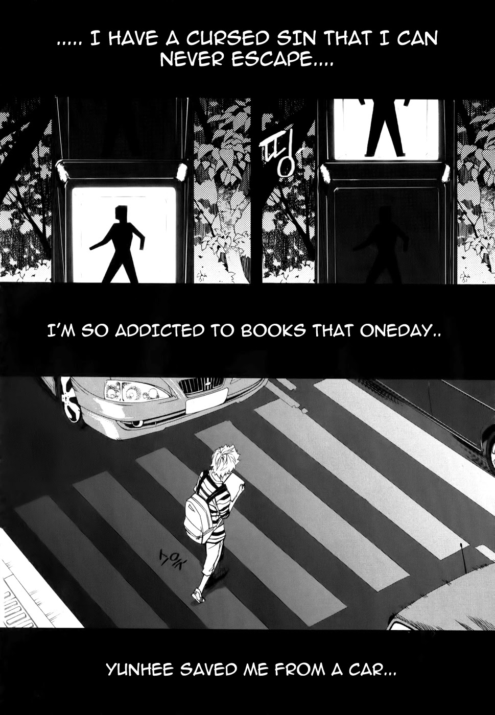 Carnivorous Princess Yegrinna Chapter 6 page 10 - Chapter 6: This is My Answer, Woof!