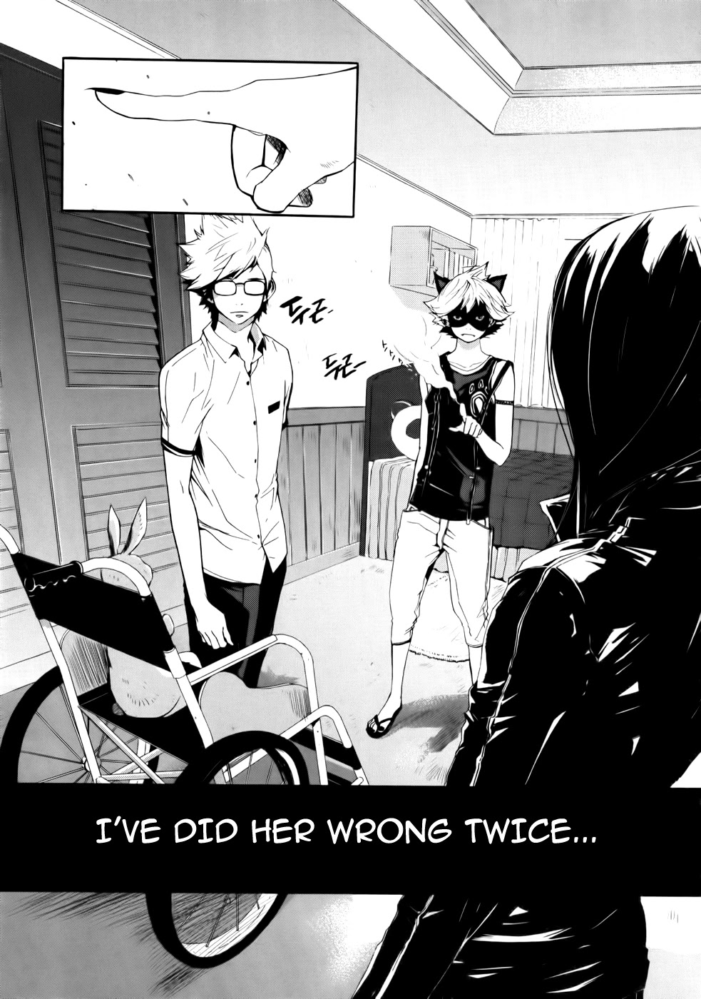 Carnivorous Princess Yegrinna Chapter 6 page 15 - Chapter 6: This is My Answer, Woof!