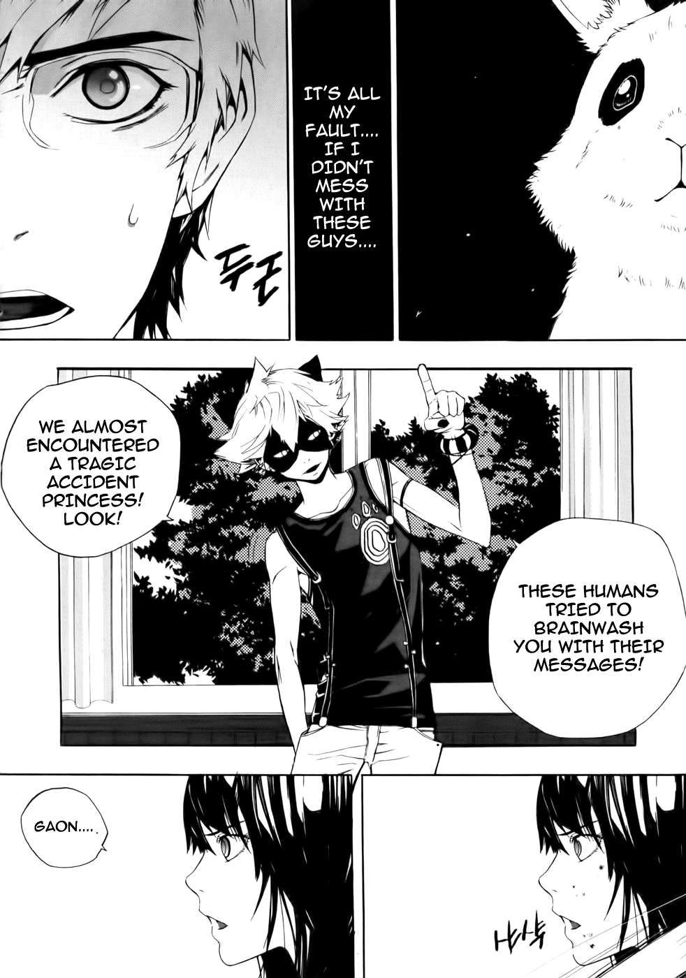 Carnivorous Princess Yegrinna Chapter 6 page 16 - Chapter 6: This is My Answer, Woof!