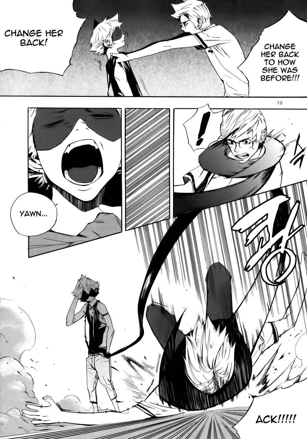 Carnivorous Princess Yegrinna Chapter 6 page 18 - Chapter 6: This is My Answer, Woof!