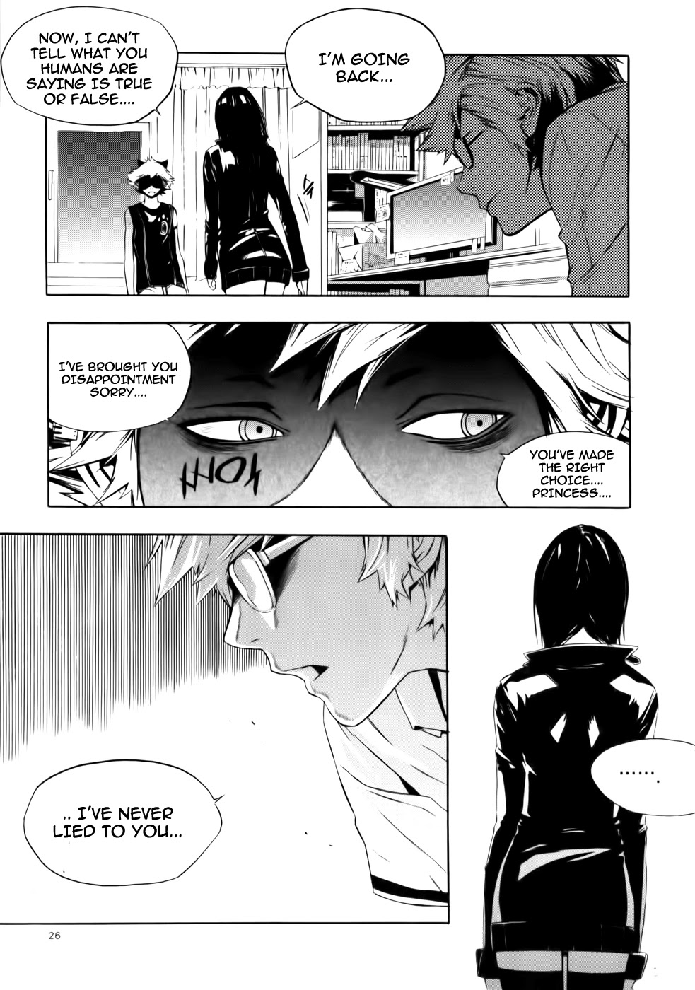 Carnivorous Princess Yegrinna Chapter 6 page 25 - Chapter 6: This is My Answer, Woof!