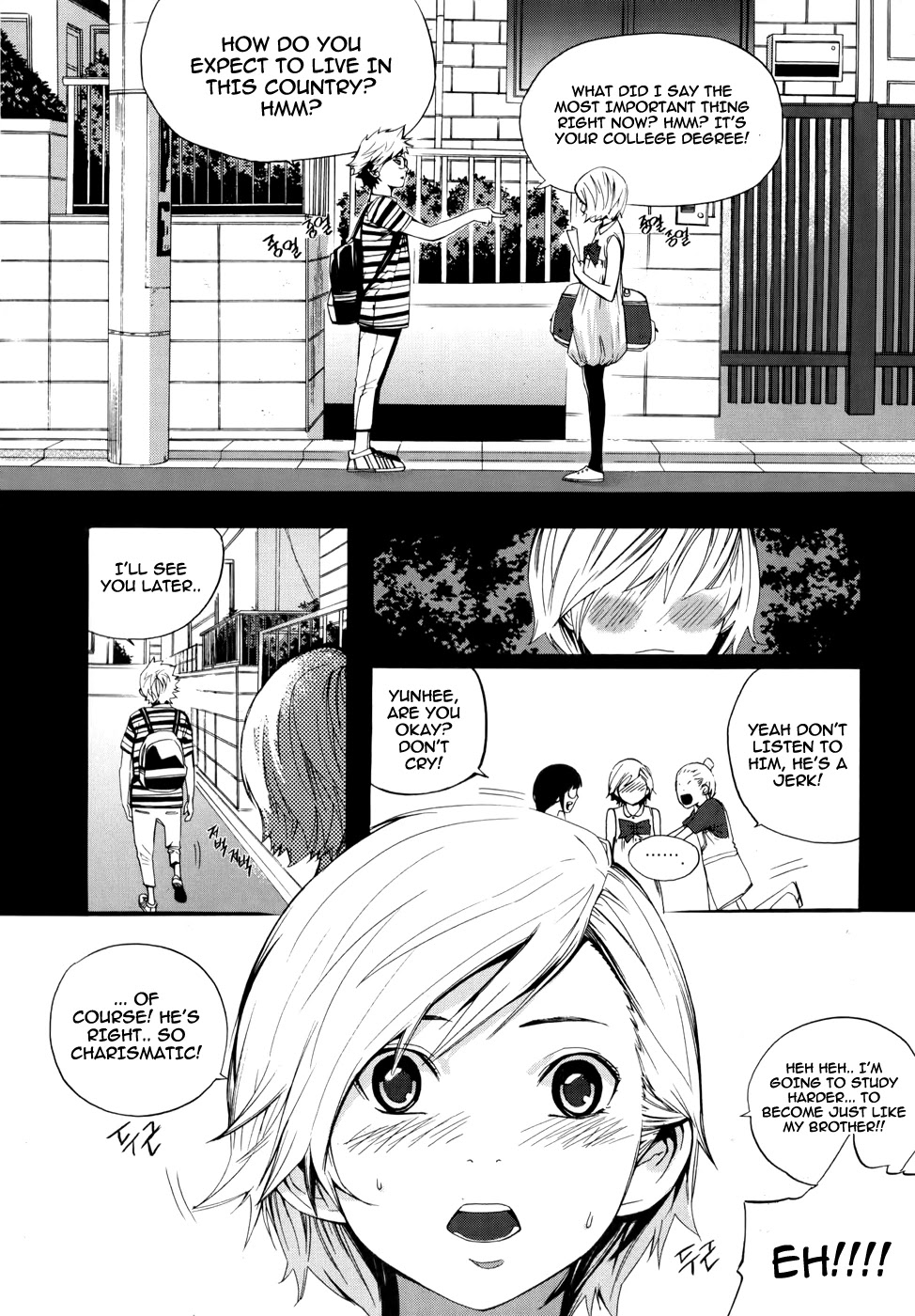 Carnivorous Princess Yegrinna Chapter 6 page 8 - Chapter 6: This is My Answer, Woof!