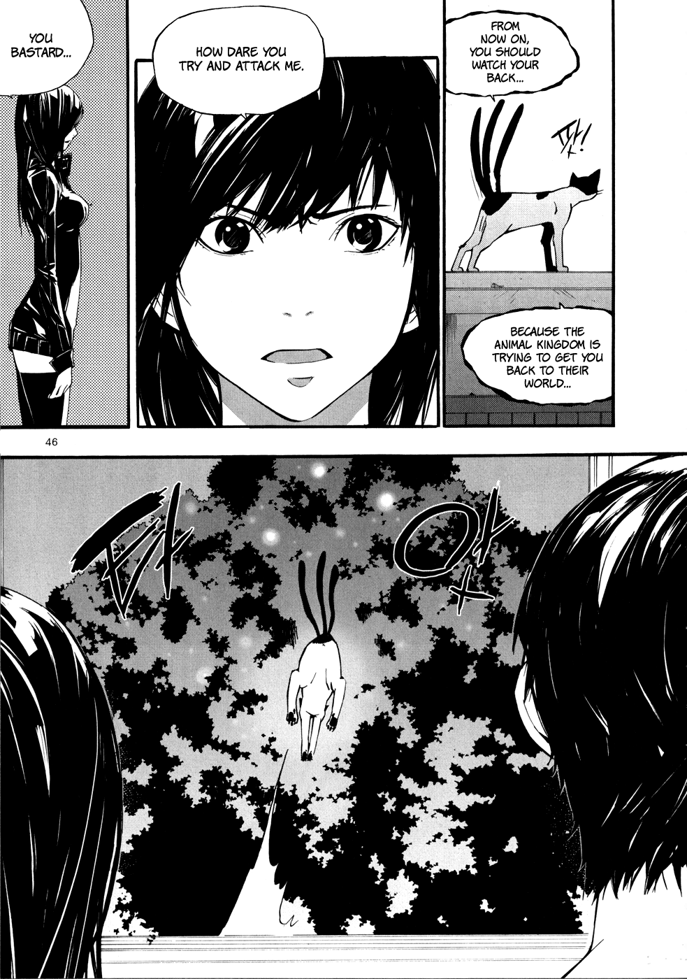 Carnivorous Princess Yegrinna Chapter 7 page 11 - Chapter 7: I Promise, Woof!