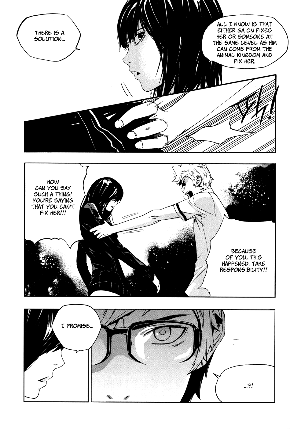 Carnivorous Princess Yegrinna Chapter 7 page 20 - Chapter 7: I Promise, Woof!