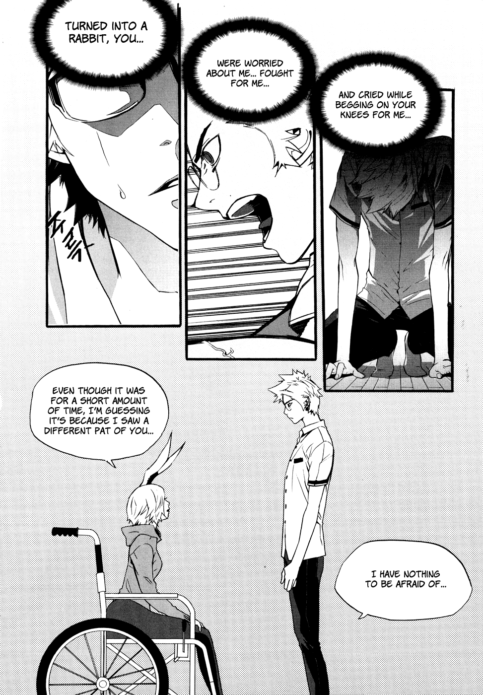 Carnivorous Princess Yegrinna Chapter 7 page 25 - Chapter 7: I Promise, Woof!