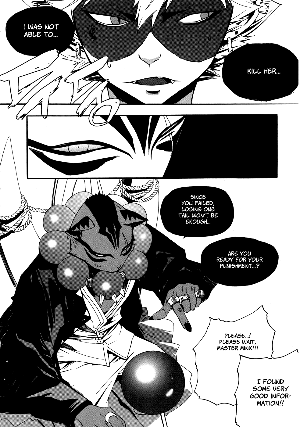 Carnivorous Princess Yegrinna Chapter 7 page 28 - Chapter 7: I Promise, Woof!