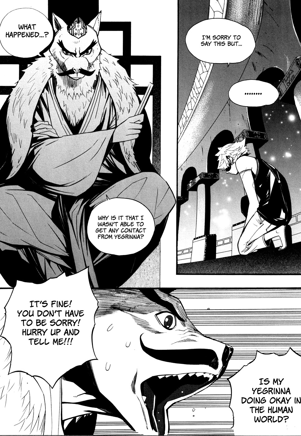 Carnivorous Princess Yegrinna Chapter 7 page 32 - Chapter 7: I Promise, Woof!
