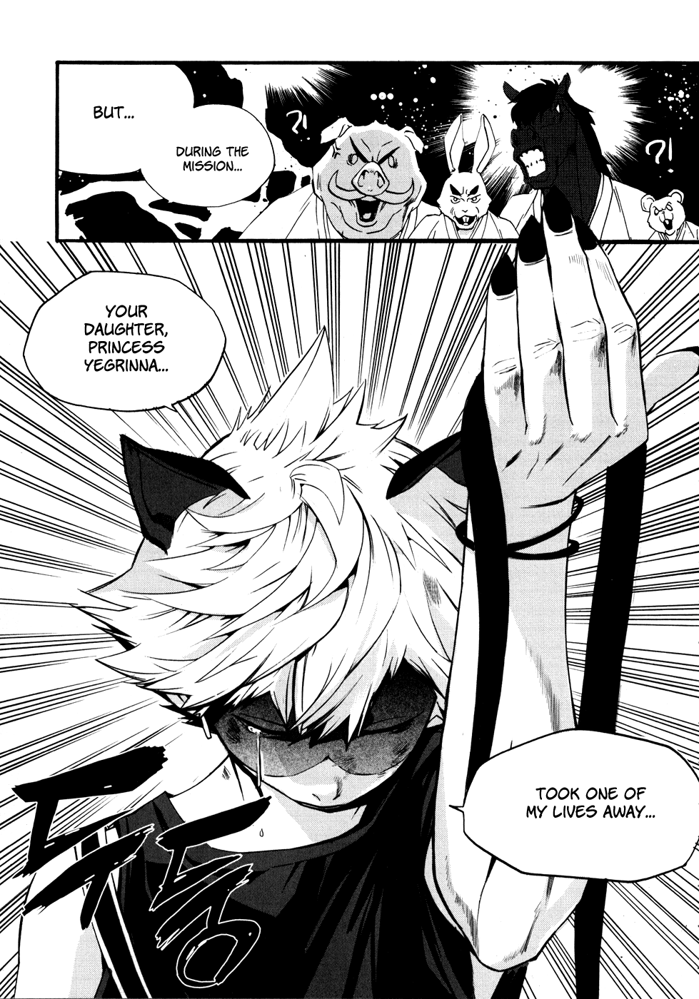 Carnivorous Princess Yegrinna Chapter 7 page 36 - Chapter 7: I Promise, Woof!