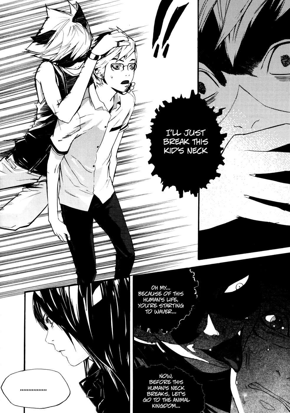 Carnivorous Princess Yegrinna Chapter 7 page 6 - Chapter 7: I Promise, Woof!