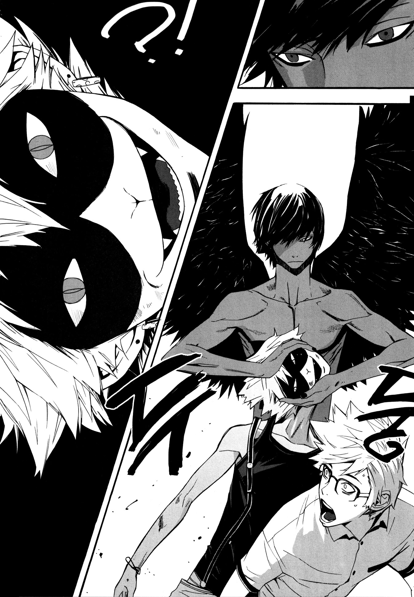 Carnivorous Princess Yegrinna Chapter 7 page 8 - Chapter 7: I Promise, Woof!