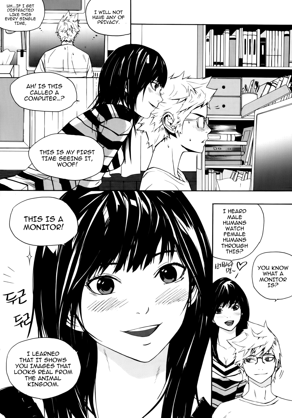 Carnivorous Princess Yegrinna Chapter 8 page 13 - Chapter 8: Are you Surprised, Woof!