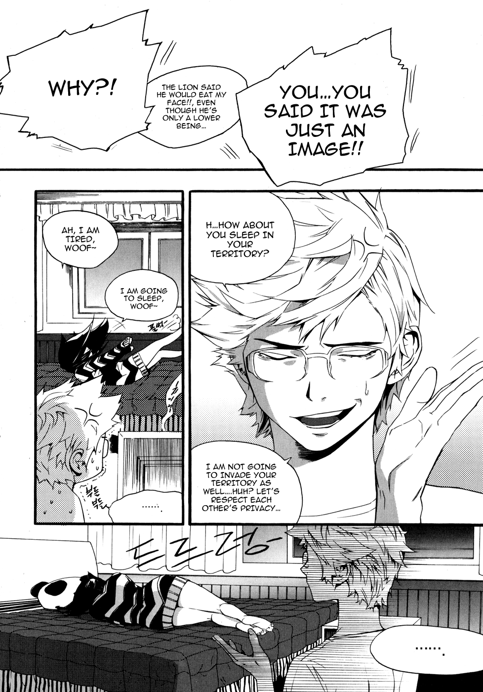 Carnivorous Princess Yegrinna Chapter 8 page 15 - Chapter 8: Are you Surprised, Woof!