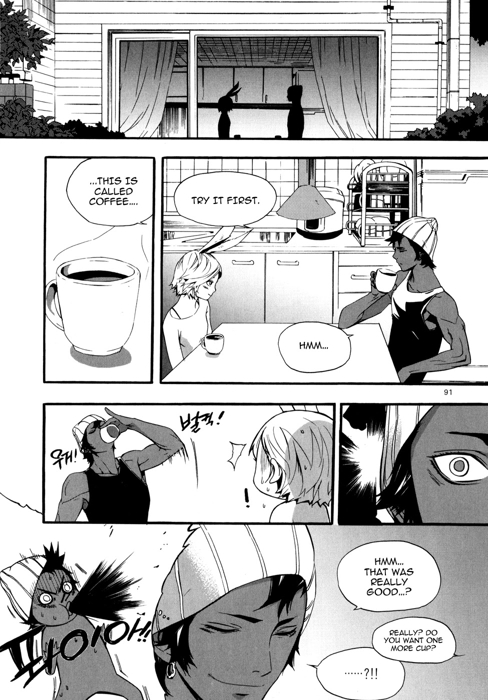 Carnivorous Princess Yegrinna Chapter 8 page 16 - Chapter 8: Are you Surprised, Woof!