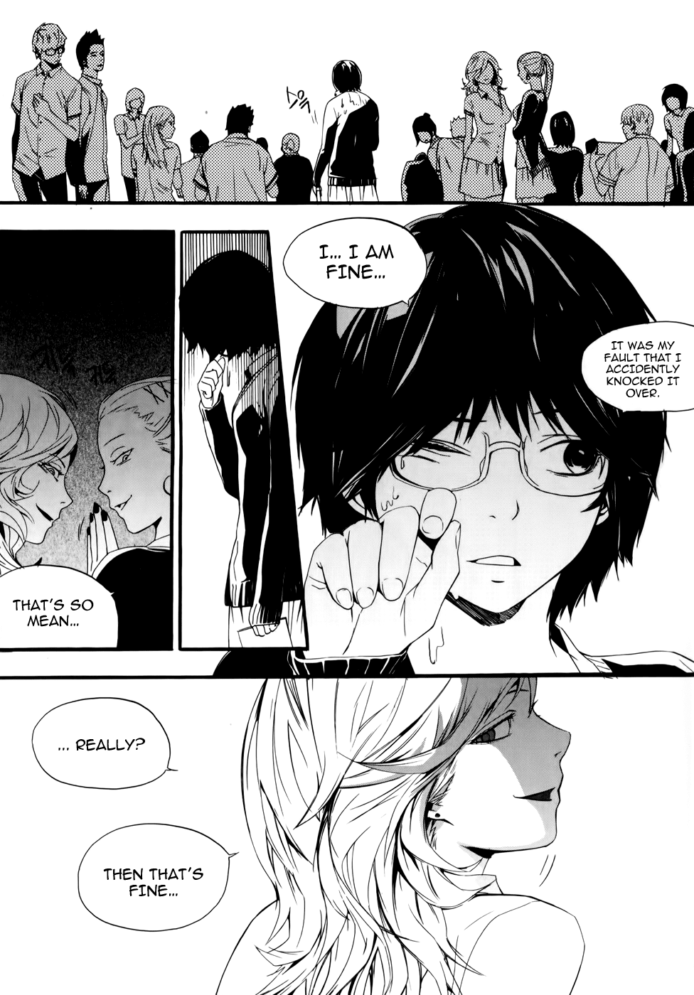 Carnivorous Princess Yegrinna Chapter 8 page 27 - Chapter 8: Are you Surprised, Woof!