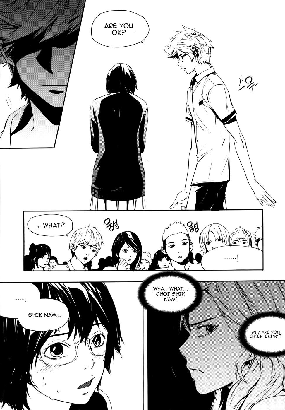 Carnivorous Princess Yegrinna Chapter 8 page 28 - Chapter 8: Are you Surprised, Woof!
