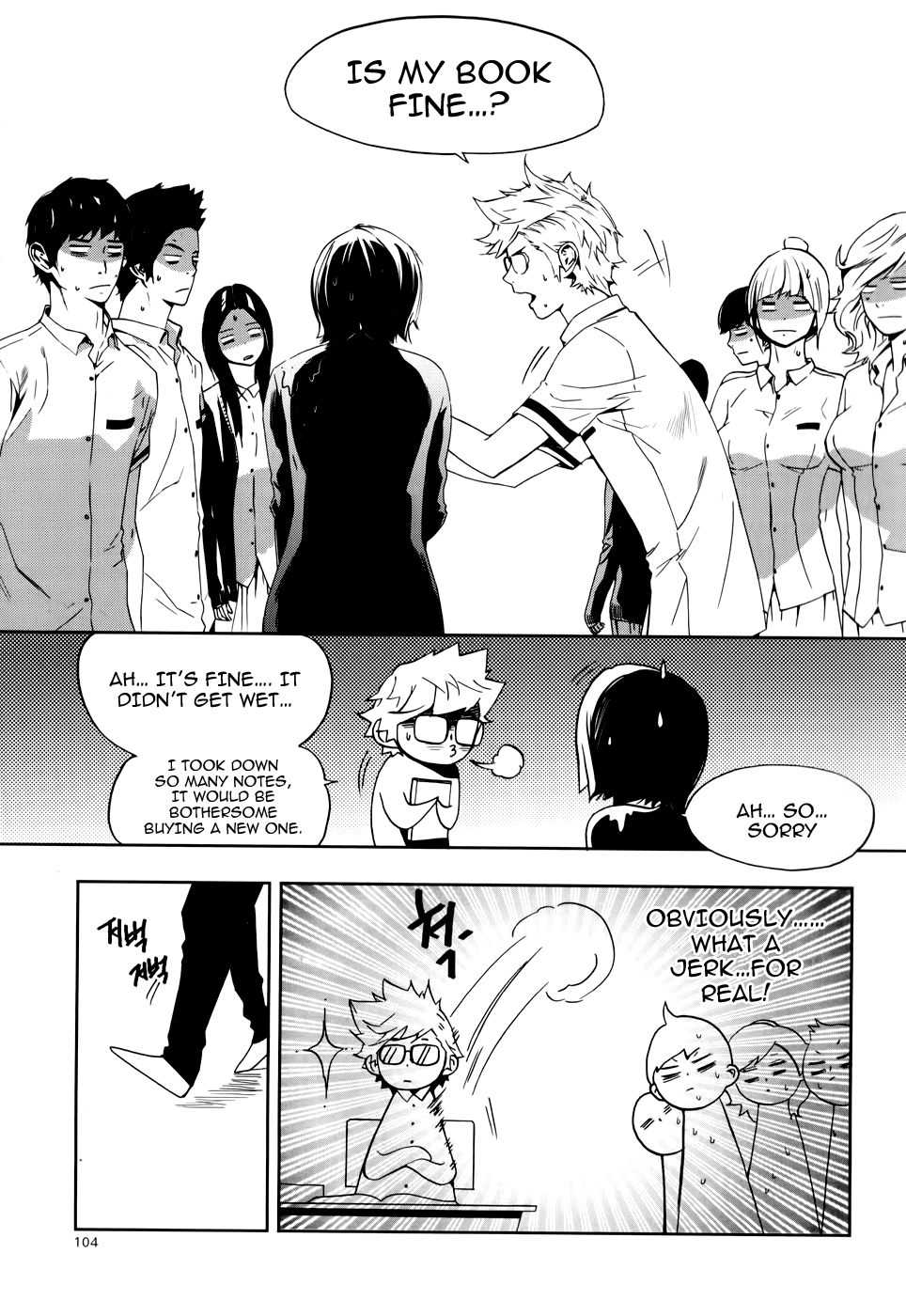 Carnivorous Princess Yegrinna Chapter 8 page 29 - Chapter 8: Are you Surprised, Woof!