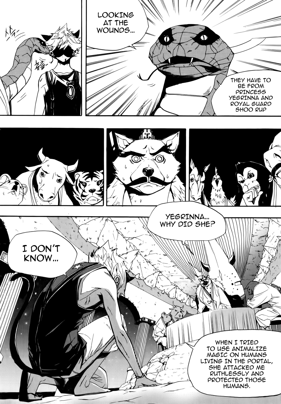Carnivorous Princess Yegrinna Chapter 8 page 4 - Chapter 8: Are you Surprised, Woof!