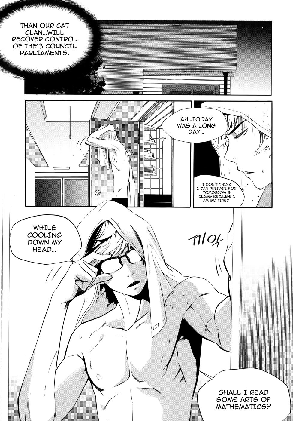 Carnivorous Princess Yegrinna Chapter 8 page 9 - Chapter 8: Are you Surprised, Woof!