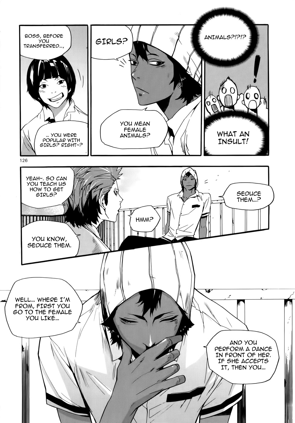 Carnivorous Princess Yegrinna Chapter 9 page 17 - Chapter 9: This Time It's Biology, Woof!
