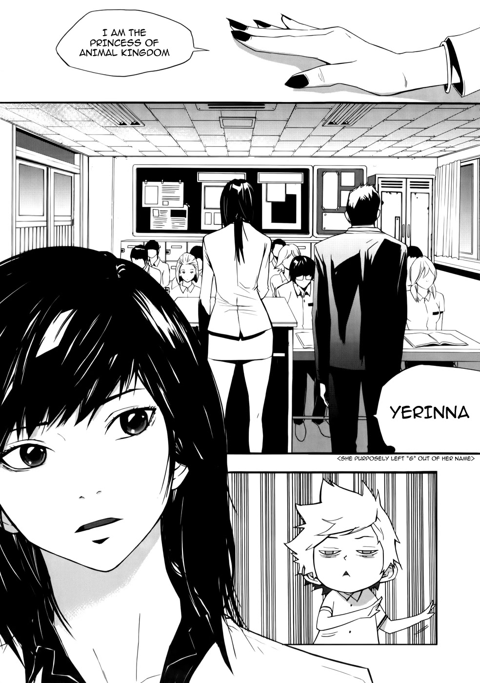 Carnivorous Princess Yegrinna Chapter 9 page 3 - Chapter 9: This Time It's Biology, Woof!