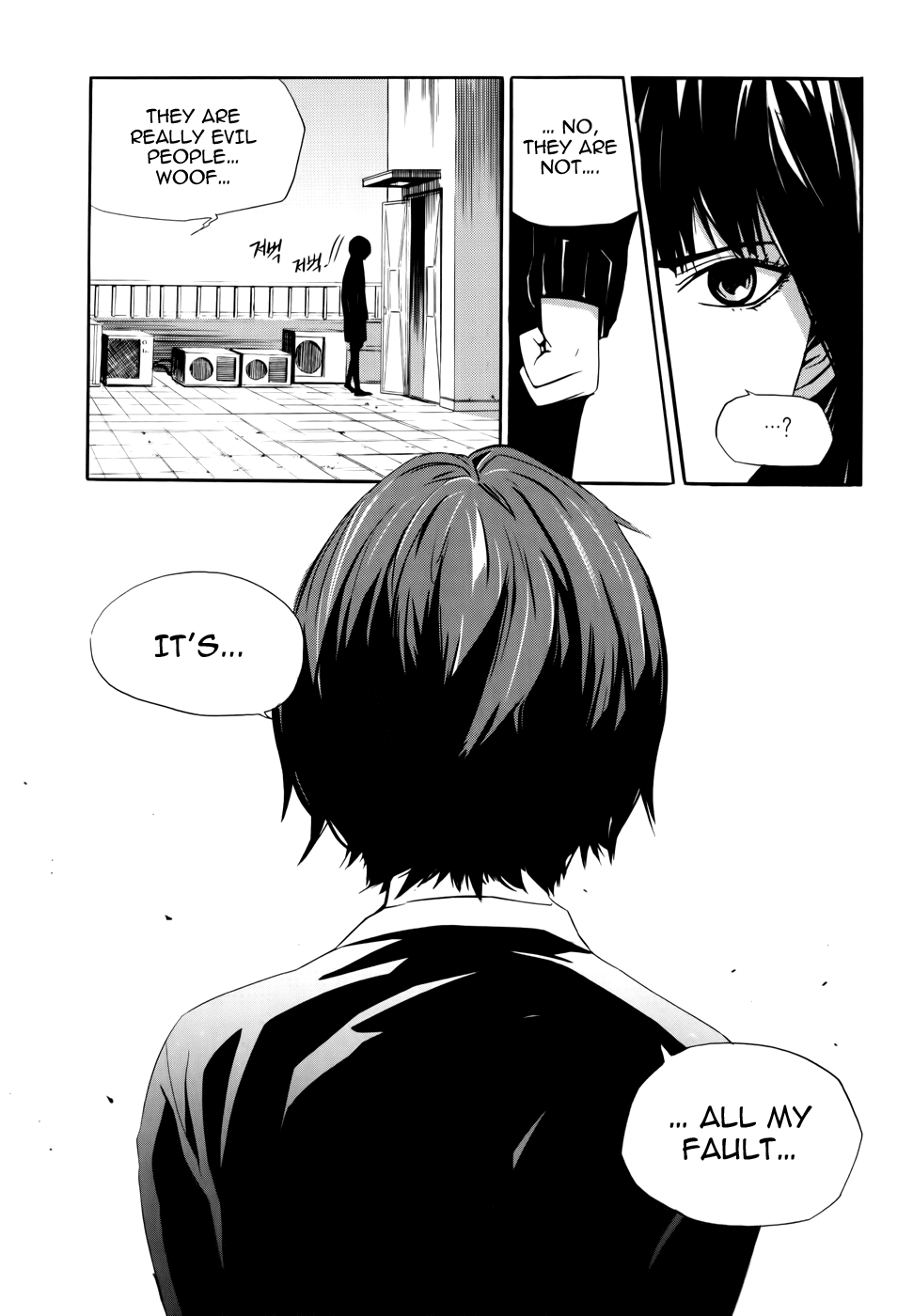 Carnivorous Princess Yegrinna Chapter 9 page 32 - Chapter 9: This Time It's Biology, Woof!