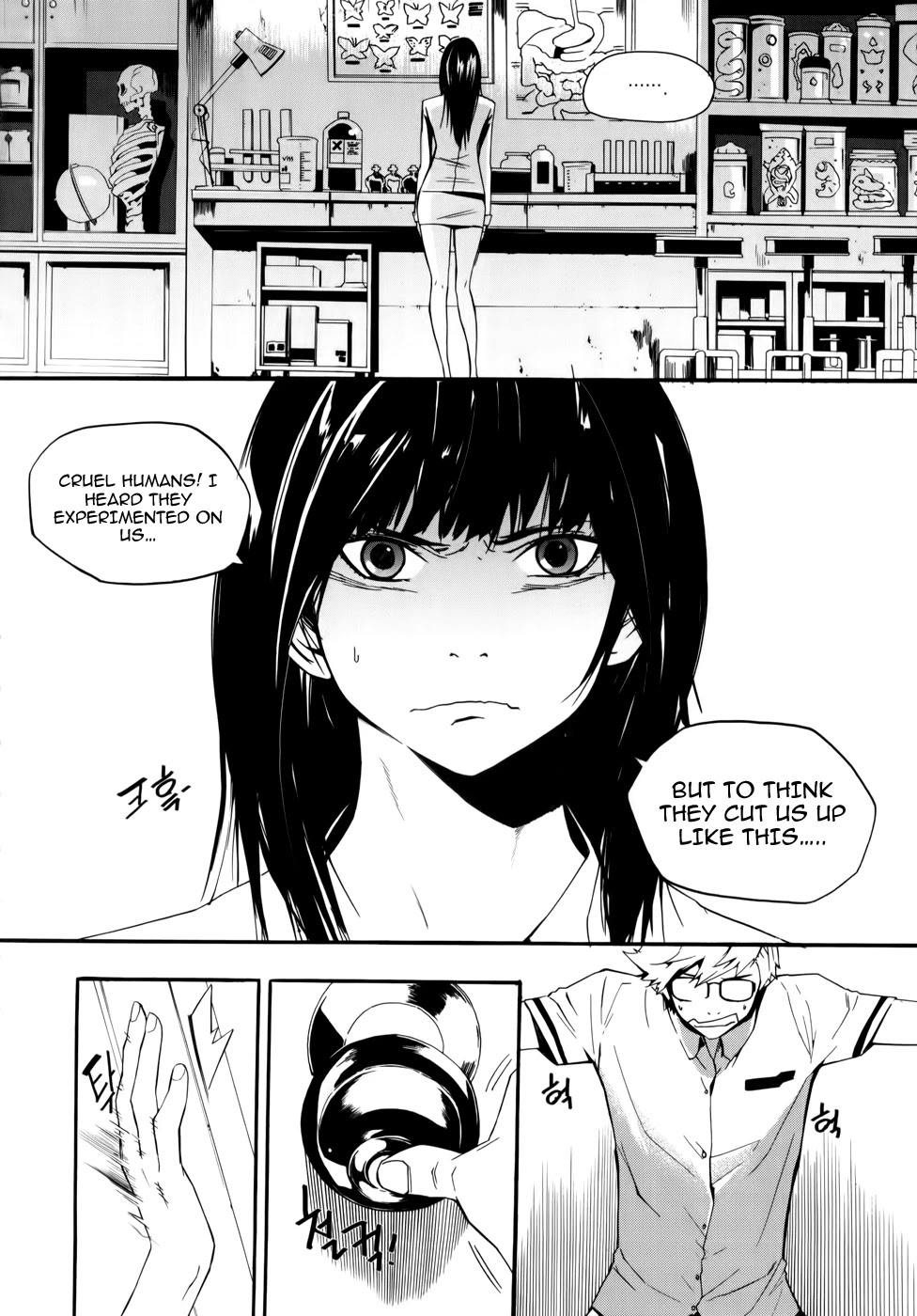 Carnivorous Princess Yegrinna Chapter 9 page 6 - Chapter 9: This Time It's Biology, Woof!