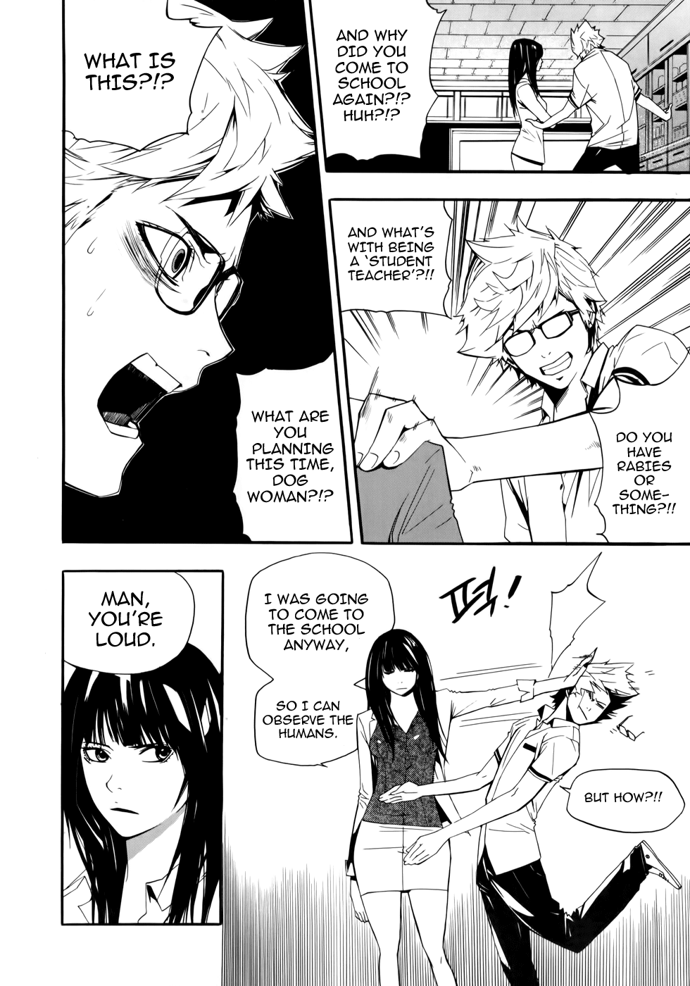 Carnivorous Princess Yegrinna Chapter 9 page 7 - Chapter 9: This Time It's Biology, Woof!
