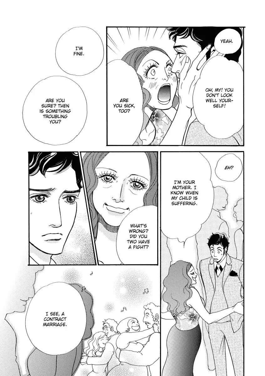 Caroselli's Christmas Baby Chapter 0 page 113 - Vol.1