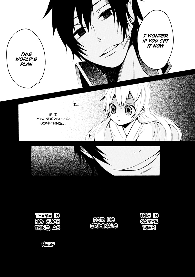 Carpe Diem Chapter 0 page 21 - Chapter 0 : [Oneshot]