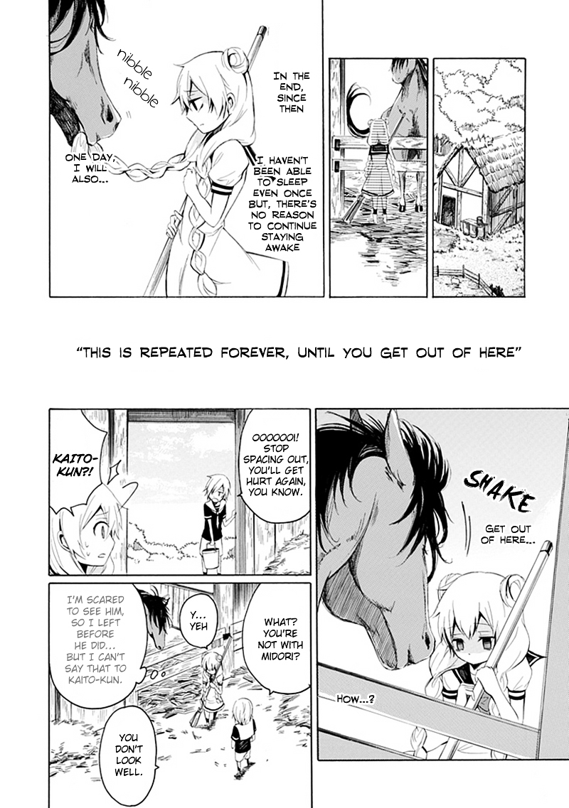 Carpe Diem Chapter 0 page 22 - Chapter 0 : [Oneshot]