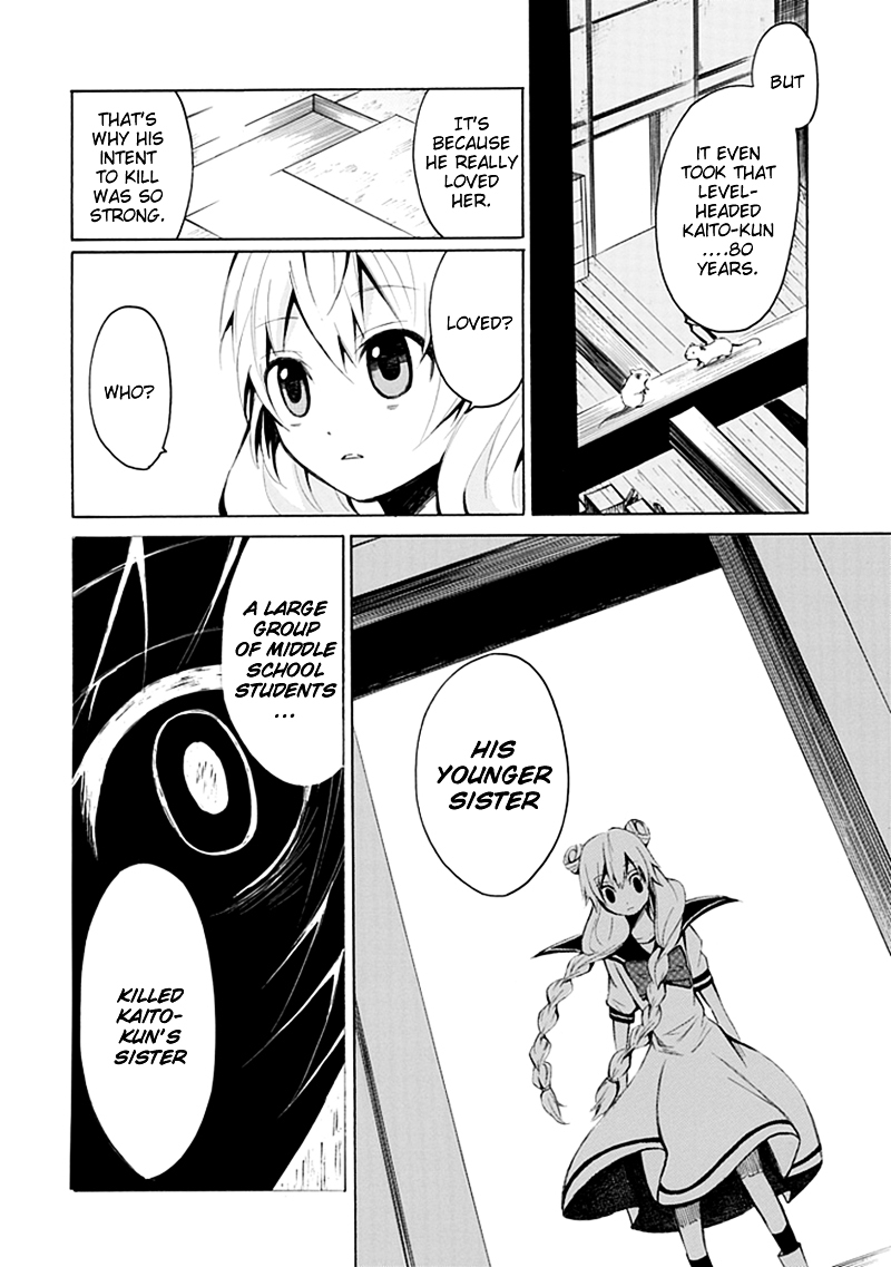 Carpe Diem Chapter 0 page 28 - Chapter 0 : [Oneshot]