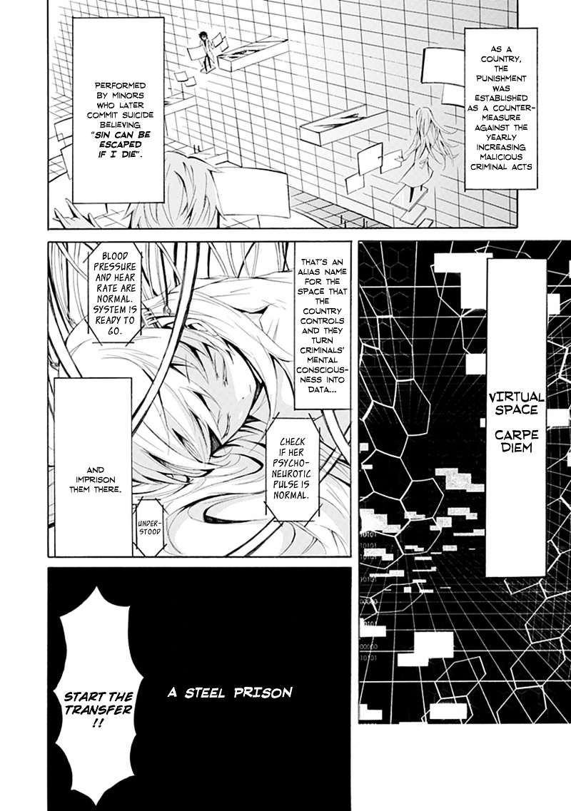 Carpe Diem Chapter 0 page 3 - Chapter 0 : [Oneshot]