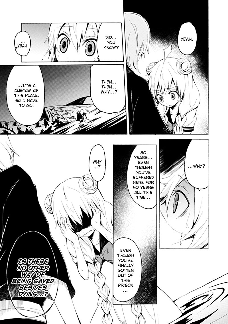Carpe Diem Chapter 0 page 35 - Chapter 0 : [Oneshot]
