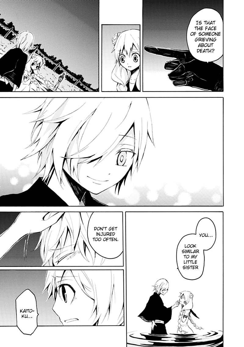 Carpe Diem Chapter 0 page 37 - Chapter 0 : [Oneshot]