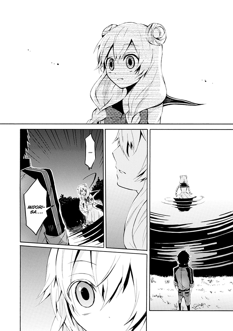 Carpe Diem Chapter 0 page 39 - Chapter 0 : [Oneshot]