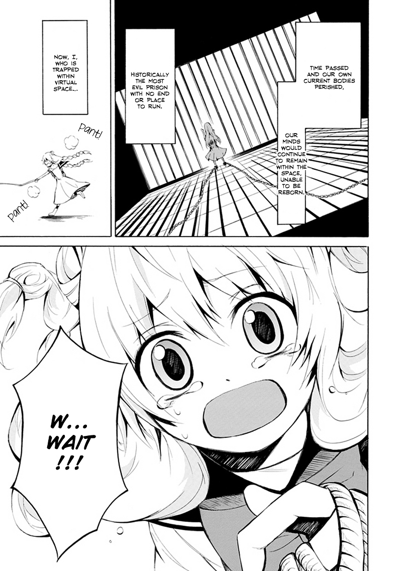 Carpe Diem Chapter 0 page 4 - Chapter 0 : [Oneshot]