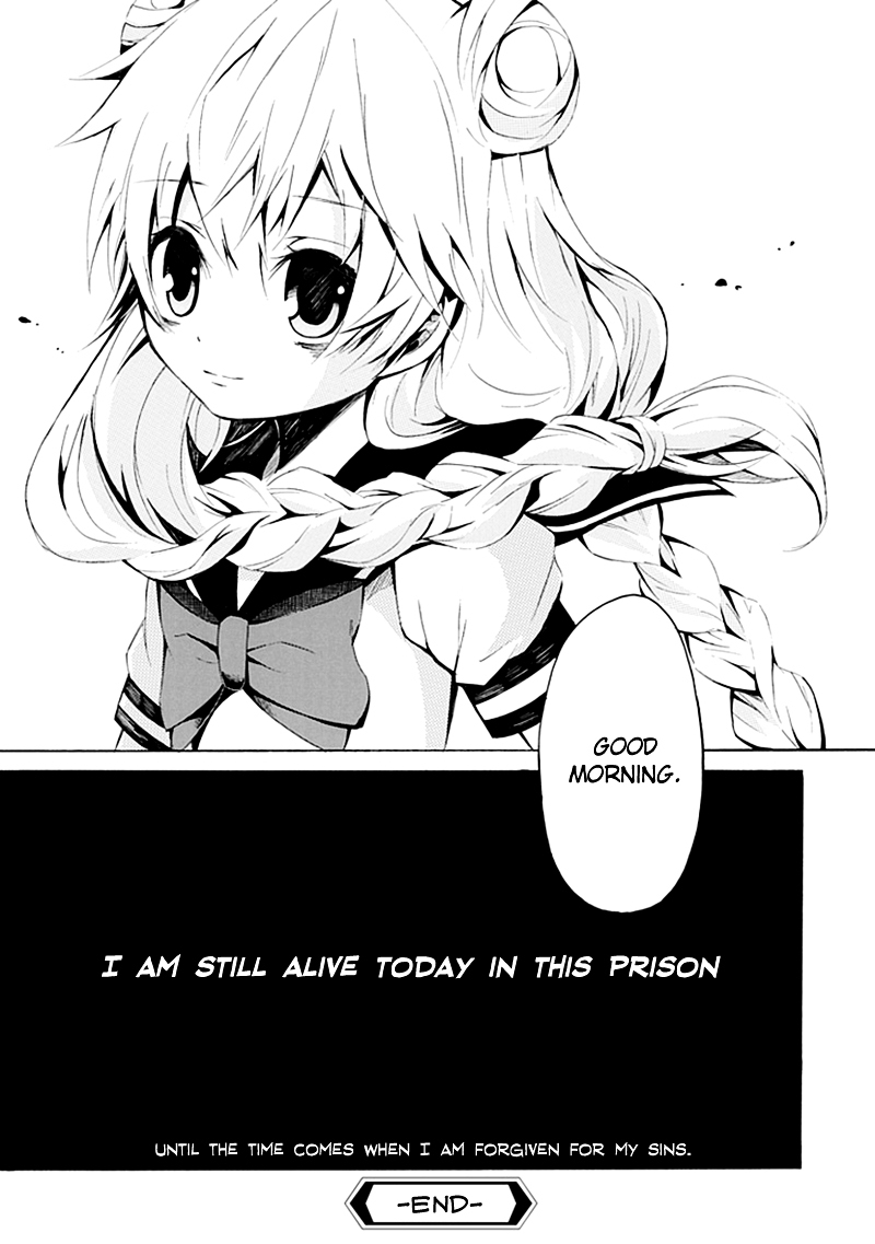Carpe Diem Chapter 0 page 44 - Chapter 0 : [Oneshot]