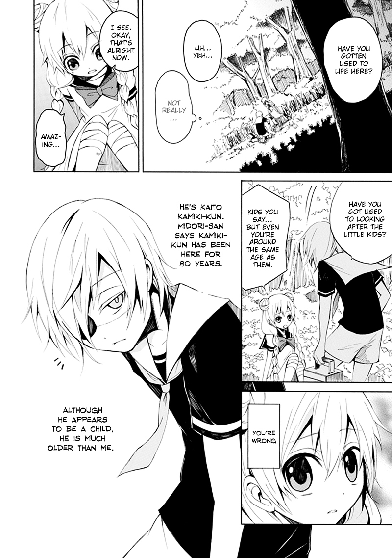 Carpe Diem Chapter 0 page 9 - Chapter 0 : [Oneshot]