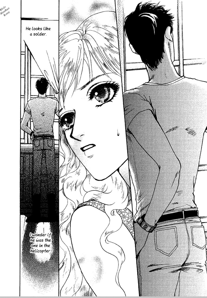 Carramer no Yumemonogatari Chapter 1 page 11 - Chapter 1
