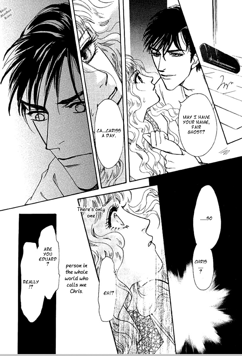 Carramer no Yumemonogatari Chapter 1 page 15 - Chapter 1