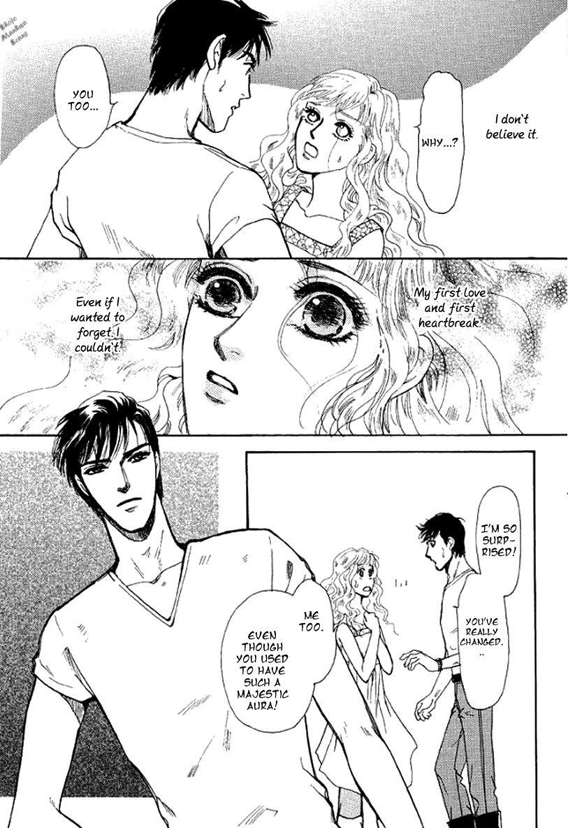 Carramer no Yumemonogatari Chapter 1 page 16 - Chapter 1