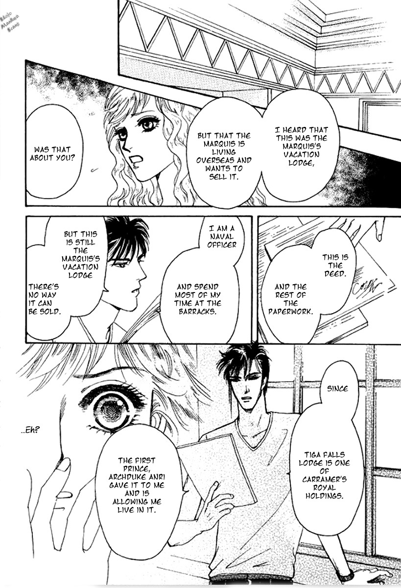 Carramer no Yumemonogatari Chapter 1 page 19 - Chapter 1
