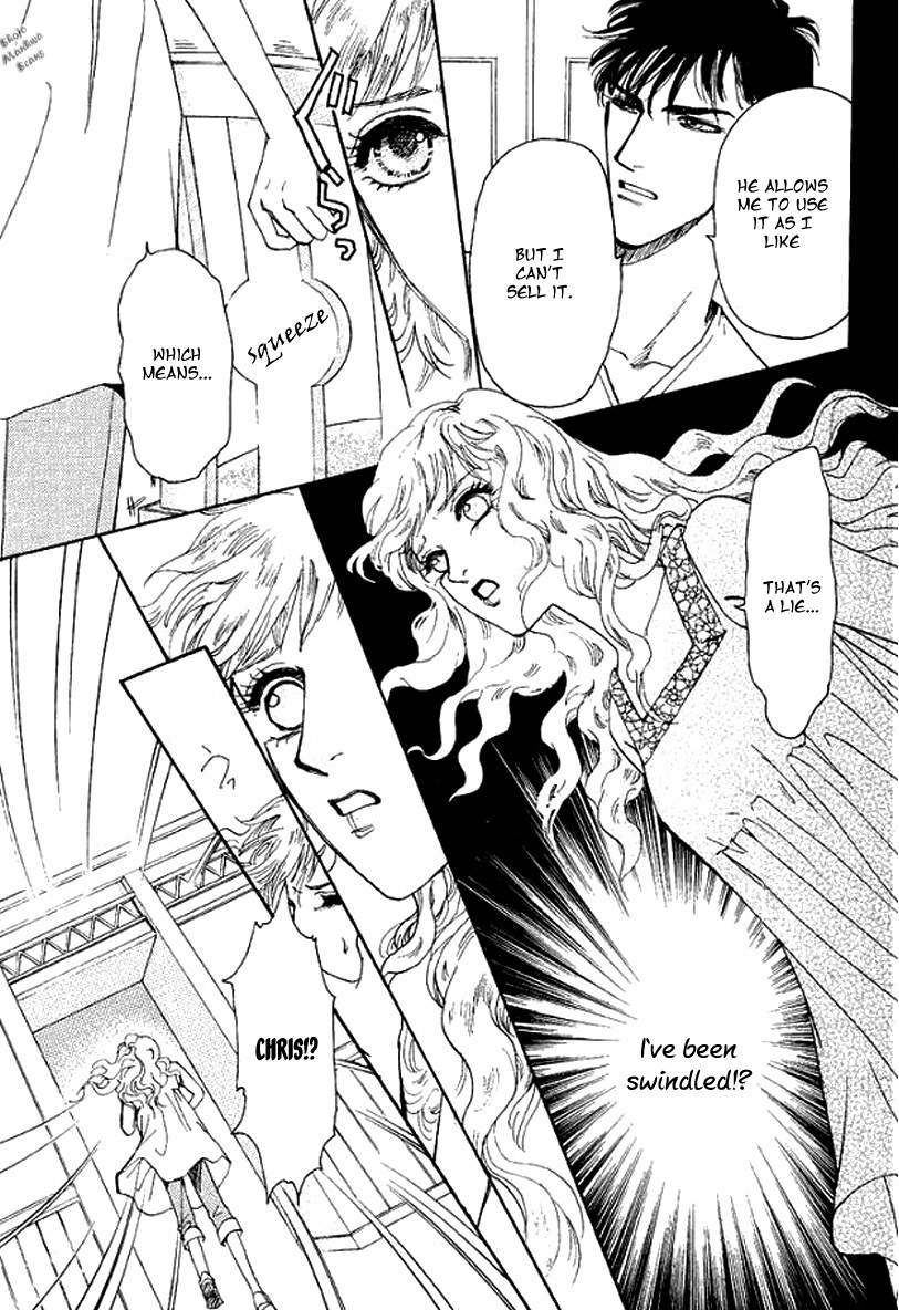 Carramer no Yumemonogatari Chapter 1 page 20 - Chapter 1