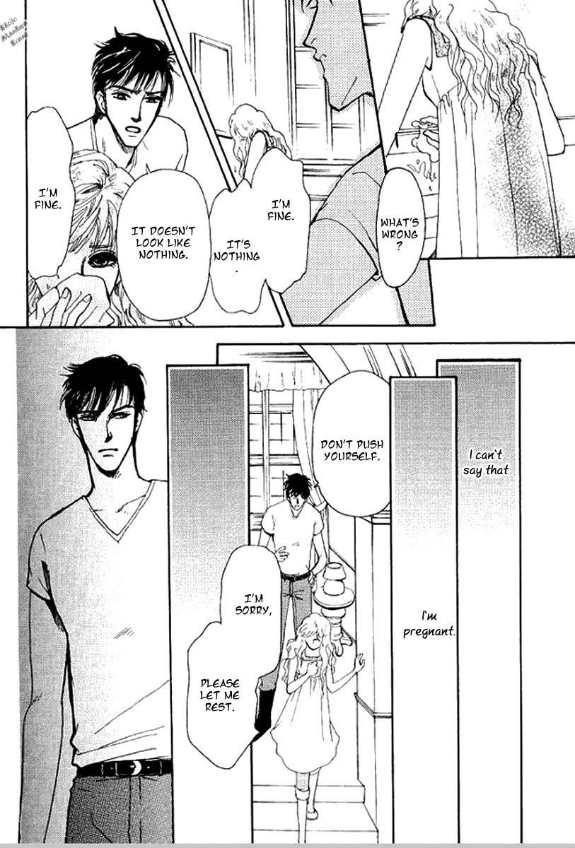 Carramer no Yumemonogatari Chapter 1 page 21 - Chapter 1