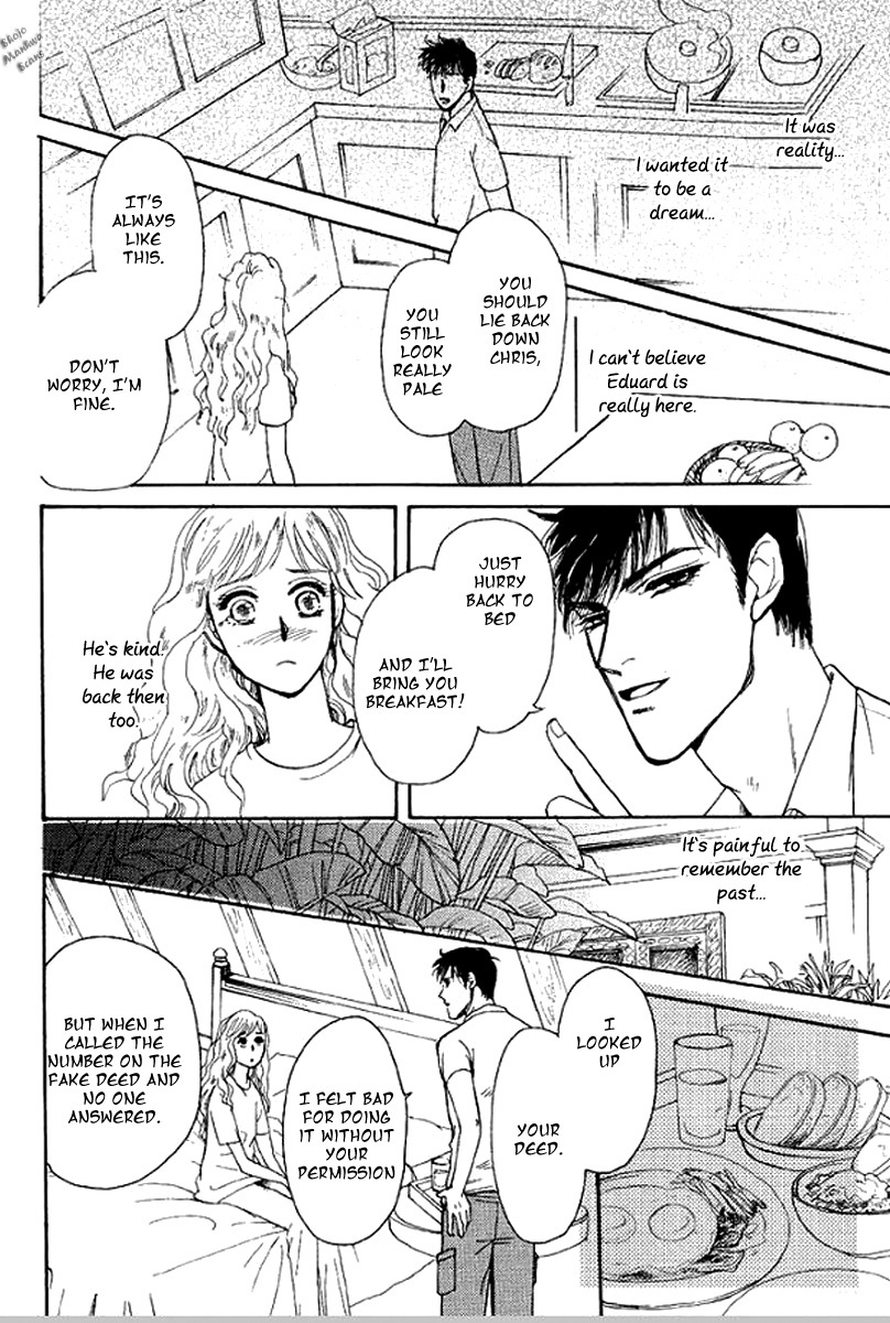 Carramer no Yumemonogatari Chapter 1 page 23 - Chapter 1