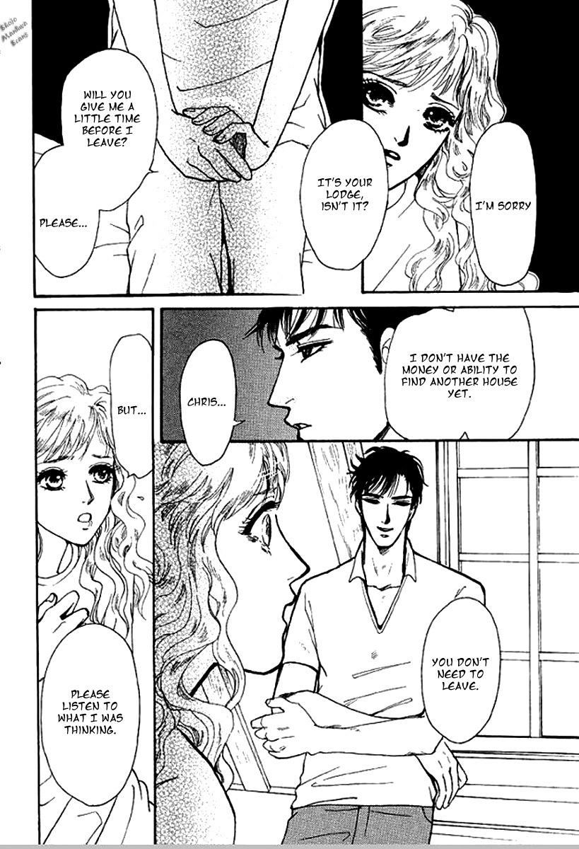 Carramer no Yumemonogatari Chapter 1 page 25 - Chapter 1