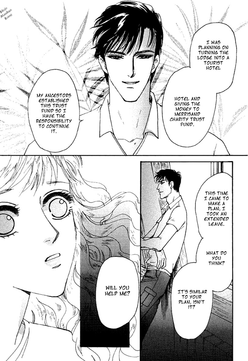 Carramer no Yumemonogatari Chapter 1 page 26 - Chapter 1