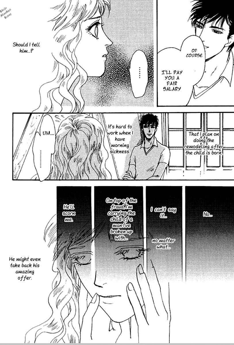 Carramer no Yumemonogatari Chapter 1 page 27 - Chapter 1